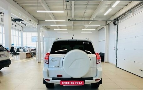 Toyota RAV4, 2011 год, 1 999 000 рублей, 5 фотография