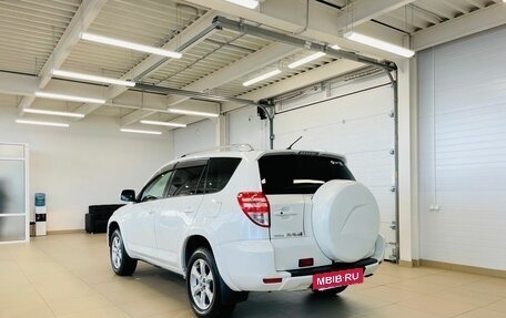 Toyota RAV4, 2011 год, 1 999 000 рублей, 4 фотография