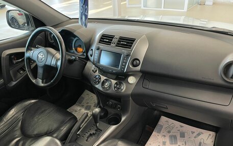 Toyota RAV4, 2011 год, 1 999 000 рублей, 13 фотография