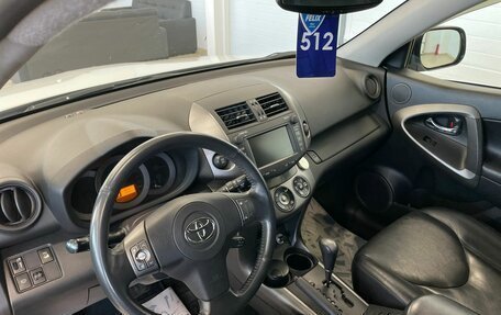 Toyota RAV4, 2011 год, 1 999 000 рублей, 11 фотография