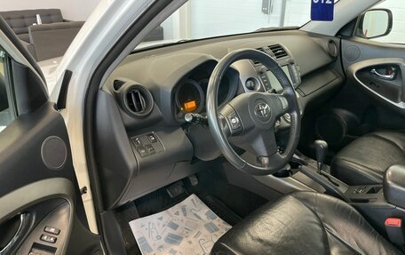 Toyota RAV4, 2011 год, 1 999 000 рублей, 10 фотография