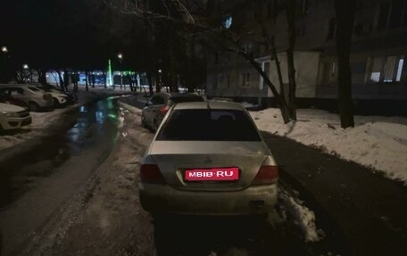 Mitsubishi Lancer IX, 2005 год, 320 000 рублей, 3 фотография