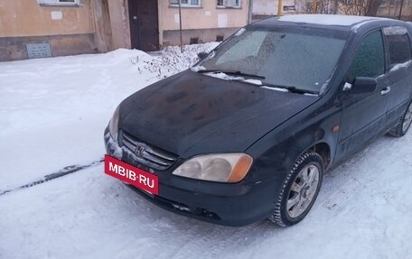 Honda Avancier I рестайлинг, 1999 год, 250 000 рублей, 2 фотография