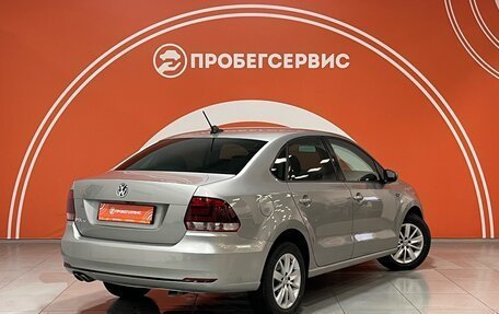 Volkswagen Polo VI (EU Market), 2019 год, 1 429 000 рублей, 5 фотография