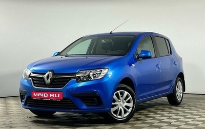 Renault Sandero II рестайлинг, 2021 год, 1 249 000 рублей, 1 фотография