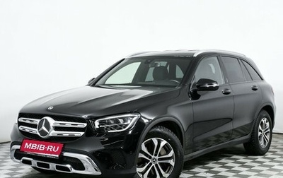 Mercedes-Benz GLC, 2020 год, 4 228 000 рублей, 1 фотография