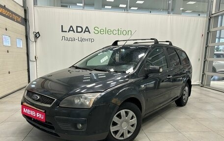 Ford Focus II рестайлинг, 2007 год, 469 000 рублей, 1 фотография