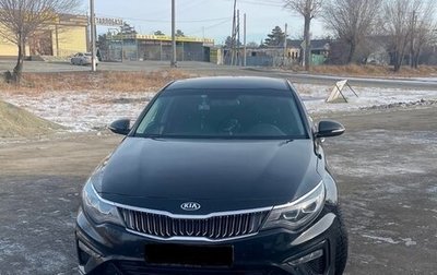 KIA Optima IV, 2019 год, 2 150 000 рублей, 1 фотография