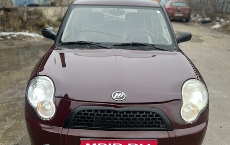 Lifan Smily I (330) рестайлинг, 2011 год, 250 000 рублей, 1 фотография