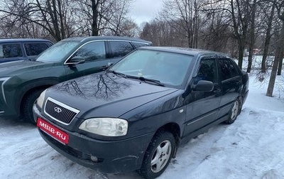 Chery Amulet (A15) I, 2007 год, 160 000 рублей, 1 фотография