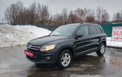 Volkswagen Tiguan I, 2011 год, 800 000 рублей, 1 фотография