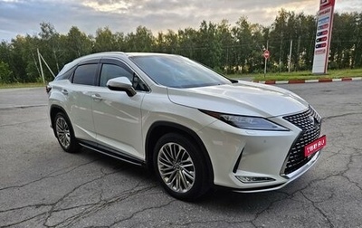 Lexus RX IV рестайлинг, 2021 год, 6 500 000 рублей, 1 фотография