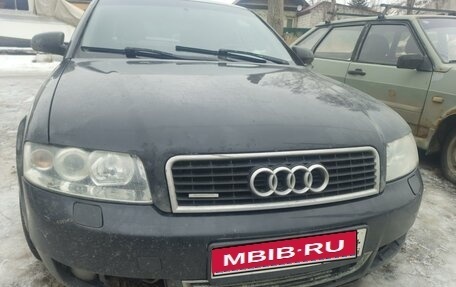 Audi A4, 2001 год, 650 000 рублей, 1 фотография