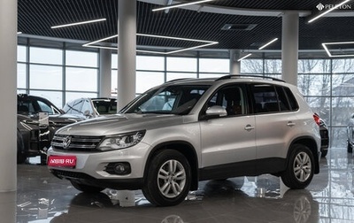 Volkswagen Tiguan I, 2014 год, 1 590 000 рублей, 1 фотография