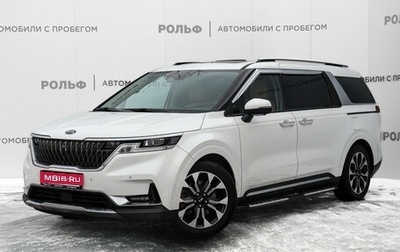 KIA Carnival, 2021 год, 4 529 000 рублей, 1 фотография