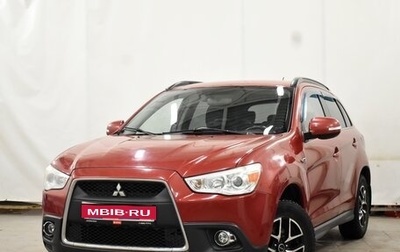 Mitsubishi ASX I рестайлинг, 2011 год, 980 000 рублей, 1 фотография