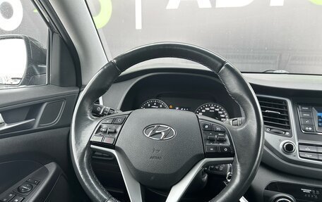 Hyundai Tucson III, 2018 год, 2 110 000 рублей, 11 фотография