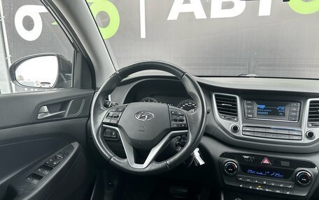 Hyundai Tucson III, 2018 год, 2 110 000 рублей, 10 фотография