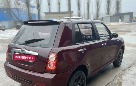 Lifan Smily I (330) рестайлинг, 2011 год, 250 000 рублей, 4 фотография