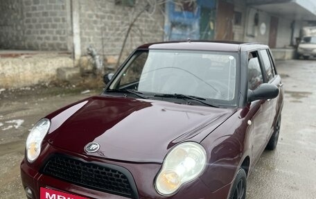 Lifan Smily I (330) рестайлинг, 2011 год, 250 000 рублей, 3 фотография