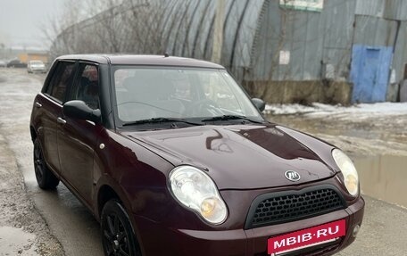 Lifan Smily I (330) рестайлинг, 2011 год, 250 000 рублей, 2 фотография