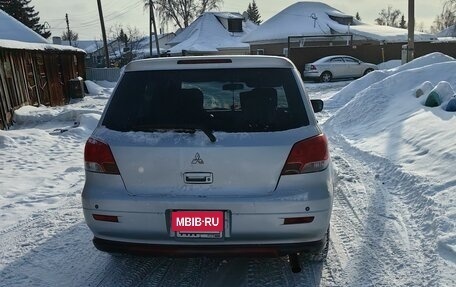 Mitsubishi Airtrek, 2001 год, 585 000 рублей, 6 фотография