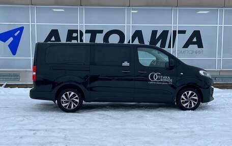 Citroen SpaceTourer I, 2018 год, 2 754 000 рублей, 3 фотография