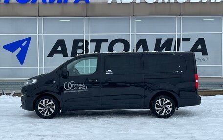 Citroen SpaceTourer I, 2018 год, 2 754 000 рублей, 4 фотография