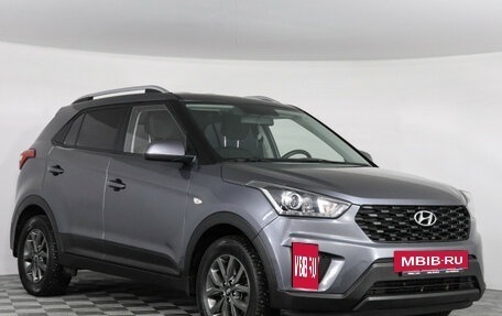 Hyundai Creta I рестайлинг, 2021 год, 1 947 000 рублей, 3 фотография