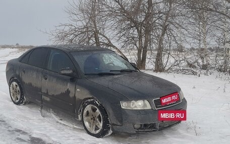 Audi A4, 2001 год, 650 000 рублей, 2 фотография