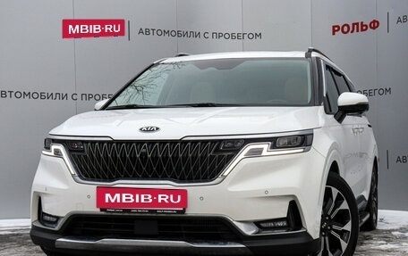 KIA Carnival, 2021 год, 4 529 000 рублей, 35 фотография