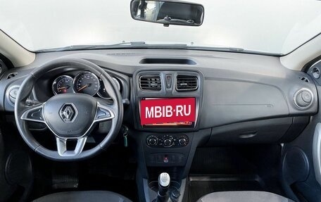 Renault Logan II, 2020 год, 845 000 рублей, 13 фотография