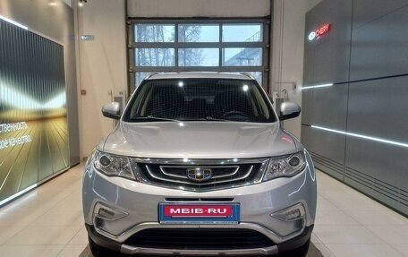 Geely Atlas I, 2018 год, 1 598 600 рублей, 2 фотография