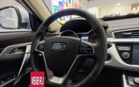 Geely Atlas I, 2018 год, 1 598 600 рублей, 9 фотография