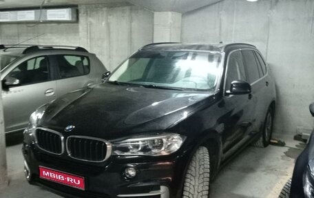 BMW X5, 2017 год, 5 100 000 рублей, 1 фотография