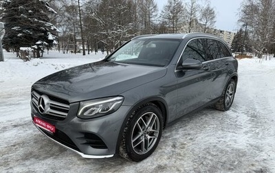 Mercedes-Benz GLC, 2018 год, 3 400 000 рублей, 1 фотография