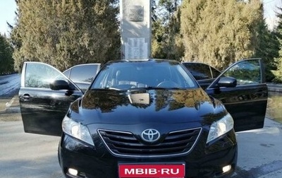 Toyota Camry, 2008 год, 1 250 000 рублей, 1 фотография