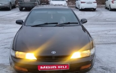 Toyota Curren, 1994 год, 380 000 рублей, 1 фотография