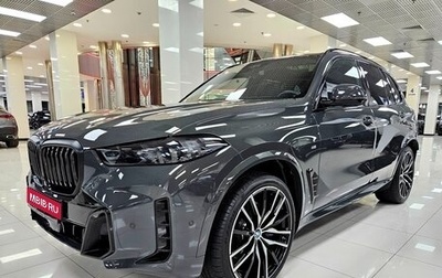 BMW X5, 2024 год, 13 999 000 рублей, 1 фотография