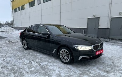 BMW 5 серия, 2019 год, 3 800 000 рублей, 1 фотография