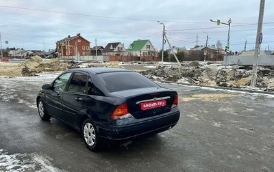 Ford Focus IV, 2003 год, 150 000 рублей, 1 фотография