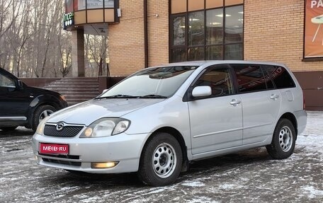 Toyota Corolla, 2002 год, 750 000 рублей, 1 фотография