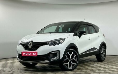 Renault Kaptur I рестайлинг, 2017 год, 1 649 000 рублей, 1 фотография