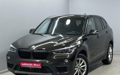 BMW X1, 2018 год, 2 690 000 рублей, 1 фотография