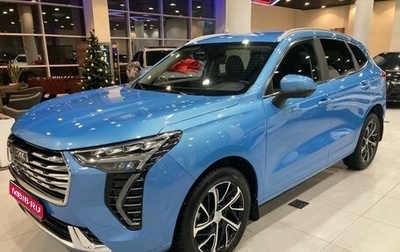 Haval Jolion, 2022 год, 1 863 000 рублей, 1 фотография