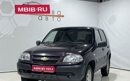 Chevrolet Niva I рестайлинг, 2017 год, 830 000 рублей, 1 фотография