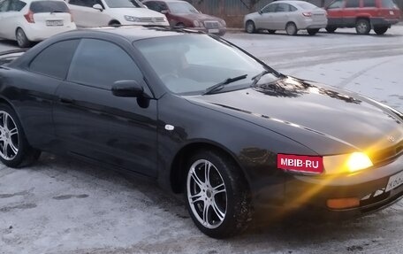 Toyota Curren, 1994 год, 380 000 рублей, 10 фотография