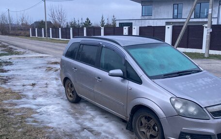 Opel Zafira B, 2006 год, 710 000 рублей, 6 фотография