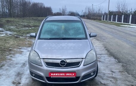 Opel Zafira B, 2006 год, 710 000 рублей, 7 фотография