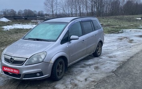 Opel Zafira B, 2006 год, 710 000 рублей, 8 фотография